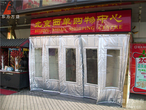 銀色PU商場棉門簾