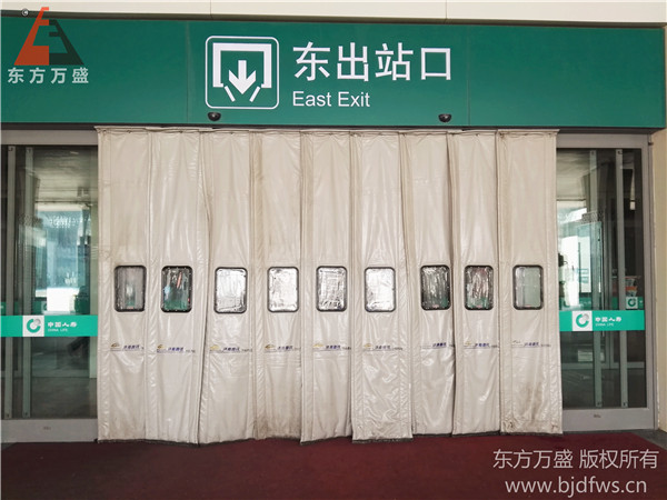 灰色PU棉門簾