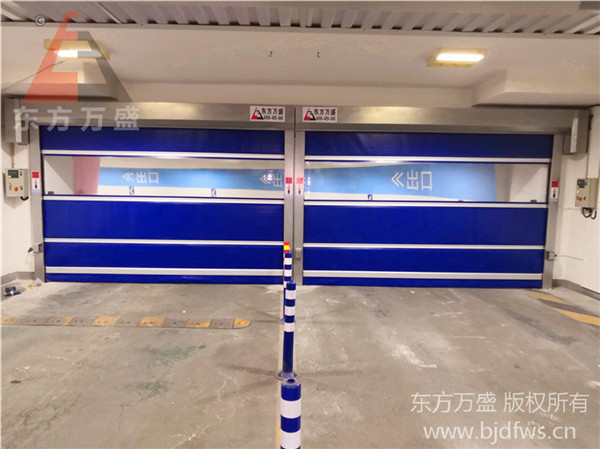 快速門 (4).jpg